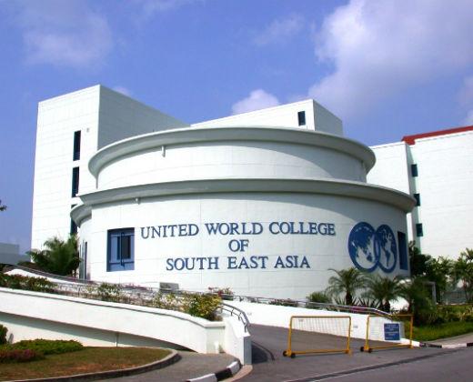 United World College at 1207 Dover Road